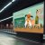 06-GIK-Videotron